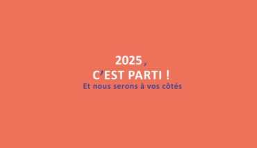 2025, C'est parti !